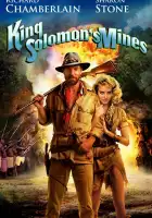  Копи царя Соломона смотреть онлайн (1985) 